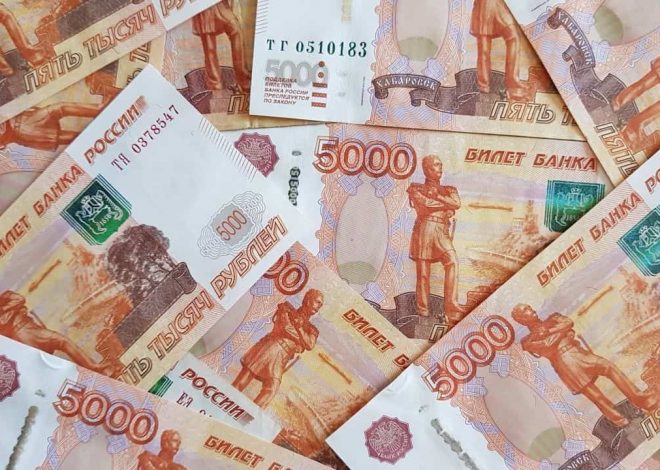 Как получить срочный займ круглосуточно: полное руководство